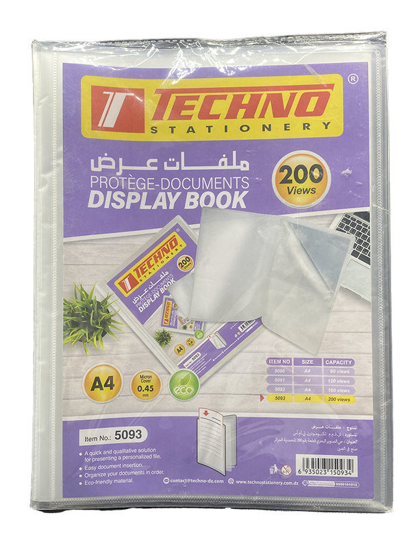 PROTEGE DOC PERSO 200 VUES TEC