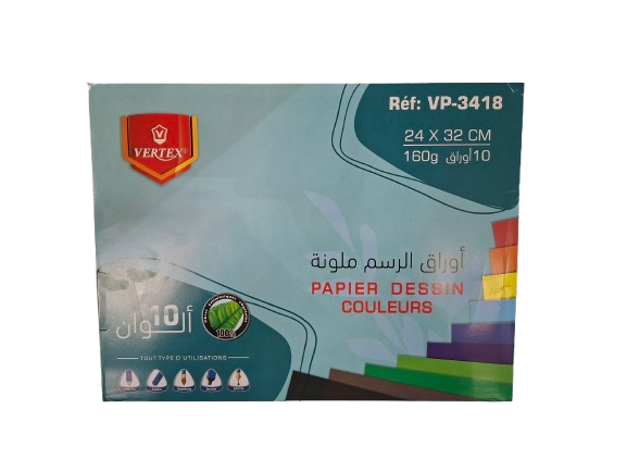 PAPIERCONSON160GRCOULEUR