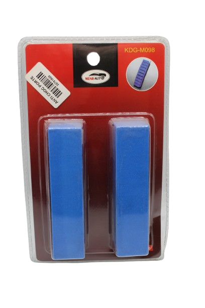 ANTI CHOC EXTERIEUR PORTE