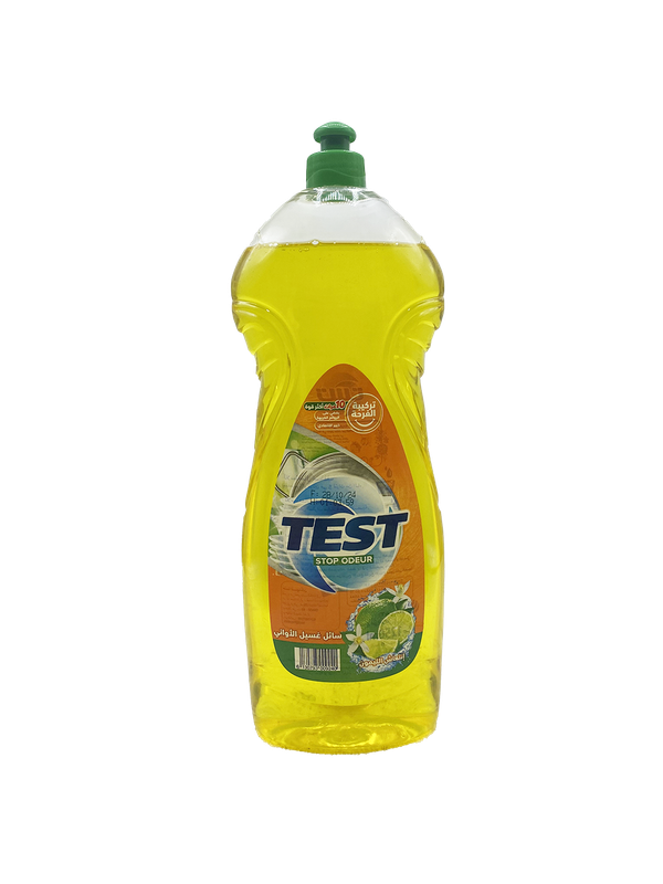 TEST VAIS CIT VERT 1250M ST OD