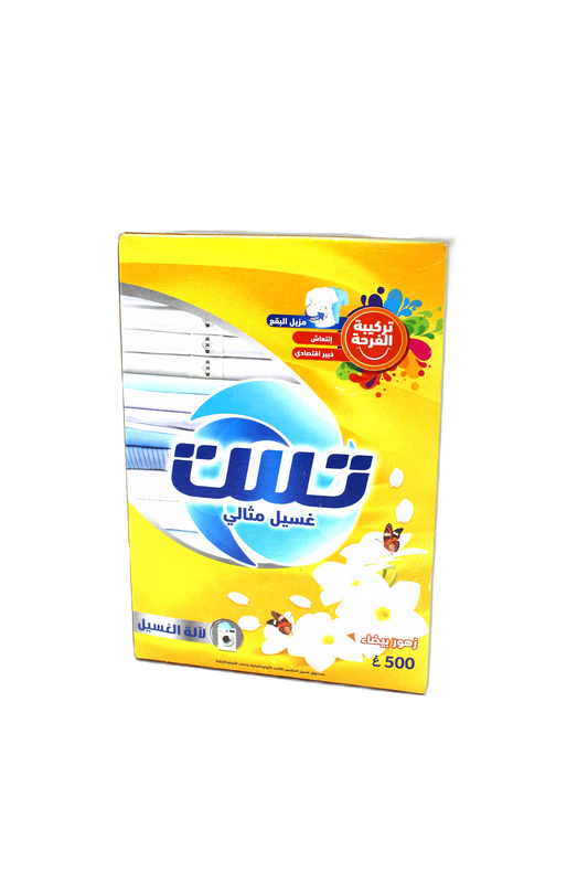 TEST ETUI MATIC PROPRETE 500G