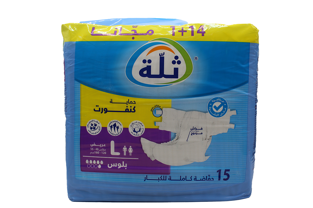 THELLA SCRATCH LARGE+ 15P