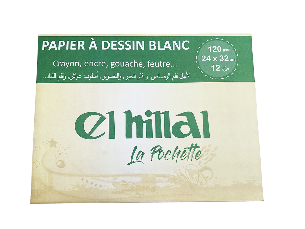 POCHETTE DESSIN CANSON HILLAL