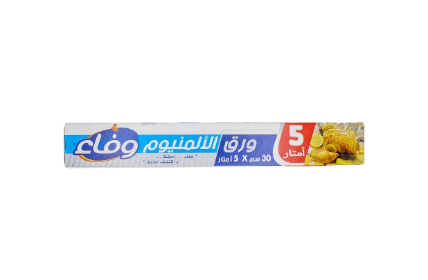 ALUMINIUM WAFA 5M