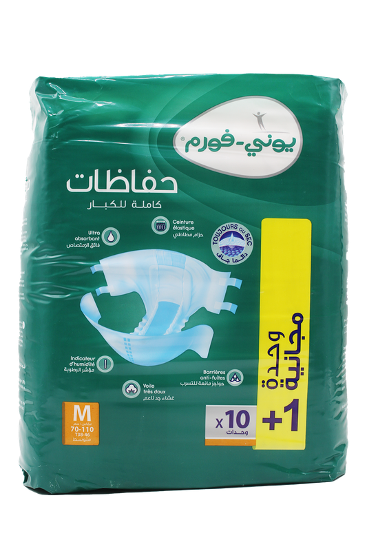 UNIFORM COUCHE ADULTE MEDIUM 1