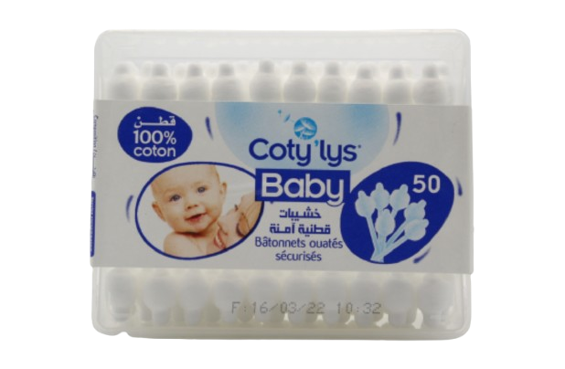 COTY LYS COTON TIGE BABY
