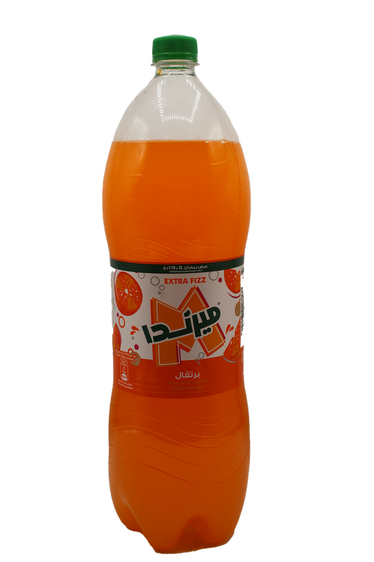 ORANGE 2L EXTRA FIZZ RAMADAN