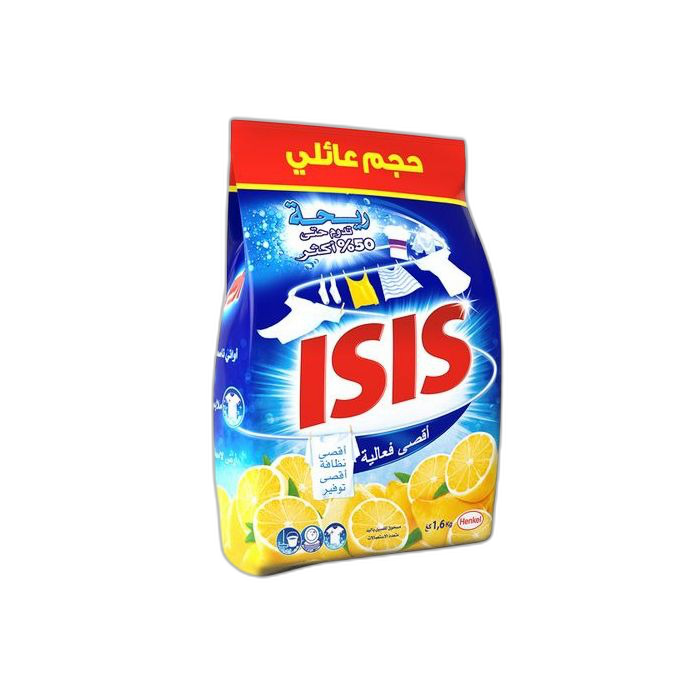 ISIS MU SACHET 1.5KG