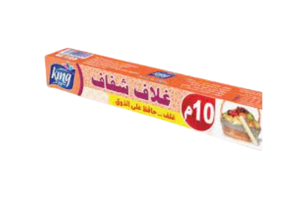 KING FILM ALIMENTAIR10M