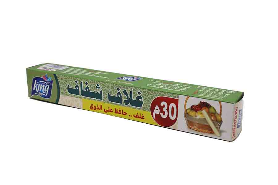 KING FILM ALIMENTAIR30M