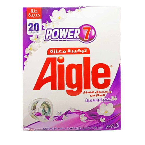 AIGLE POUDRE VALISE JASMIN2.5K