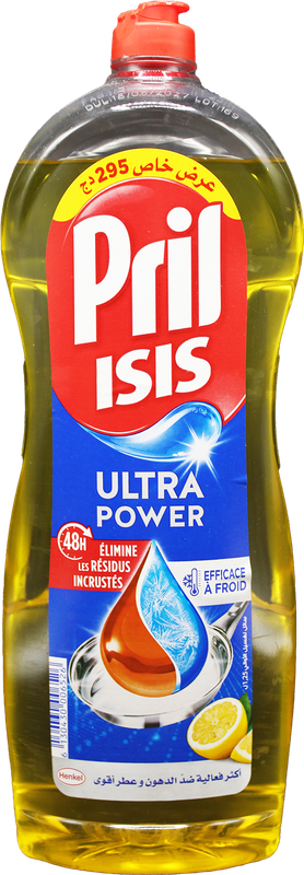 PRIL CITRON 1.25L PRICE OFF