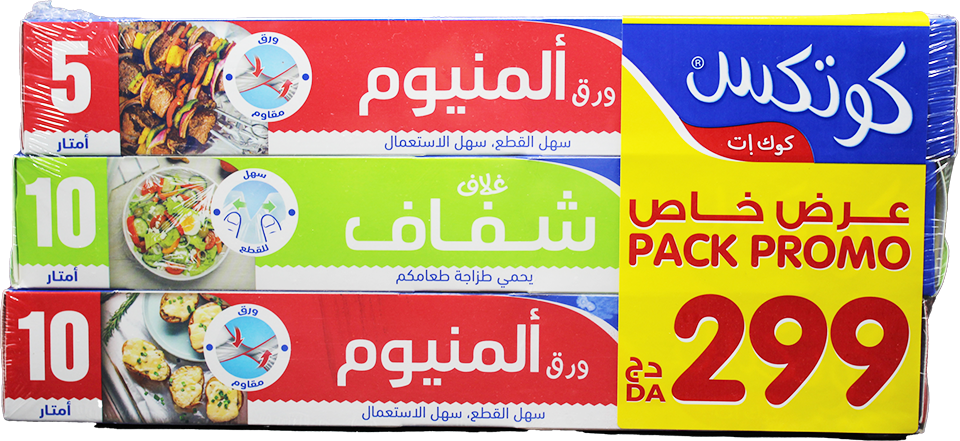 COTEX PACK ALU 10M+5M+FILM 10