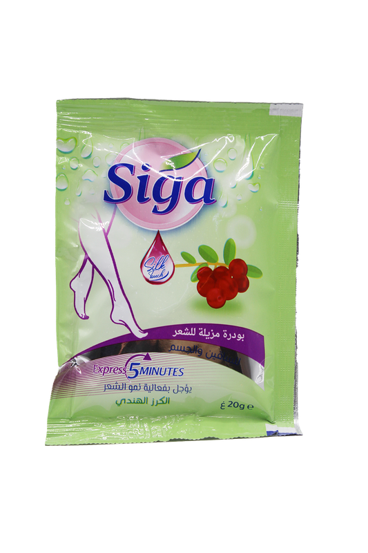 SIGA PDR DEPIL CERISE