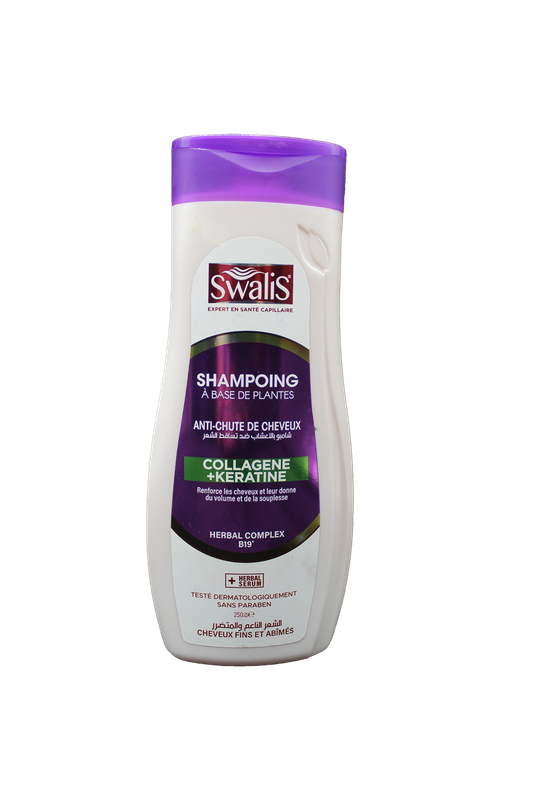 SWALIS SH COLLAG E ET K ATIN