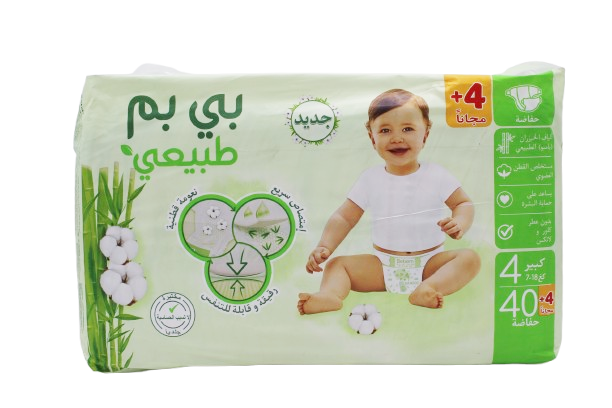 BEBEM NAT TECH MAXI 40+4TWIN