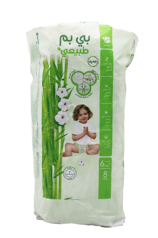 BEBEM NAT TECH EXTRA LARGE 8PC