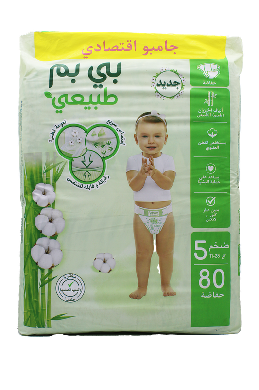 BEBEM NAT TECH JUNIOR 80P