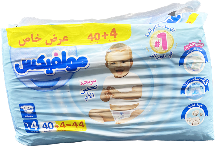 MOLFIX NEW TEC MAXI 40P+4