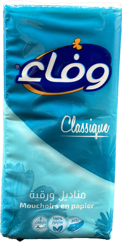 WAFA P MOUCH CLASSIQUE VERT