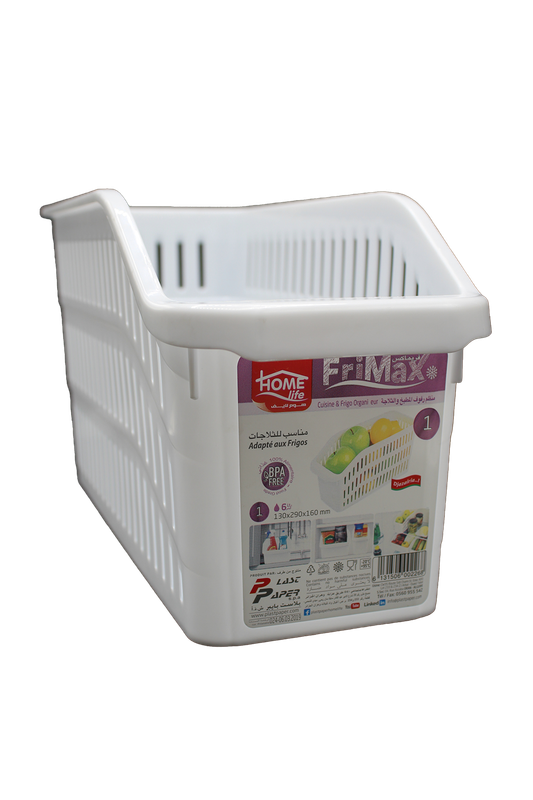 CORBEILLE MULTI FONCTION