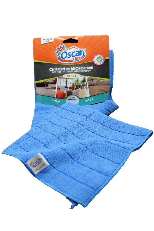 SERPILLIERE 50X70 M104