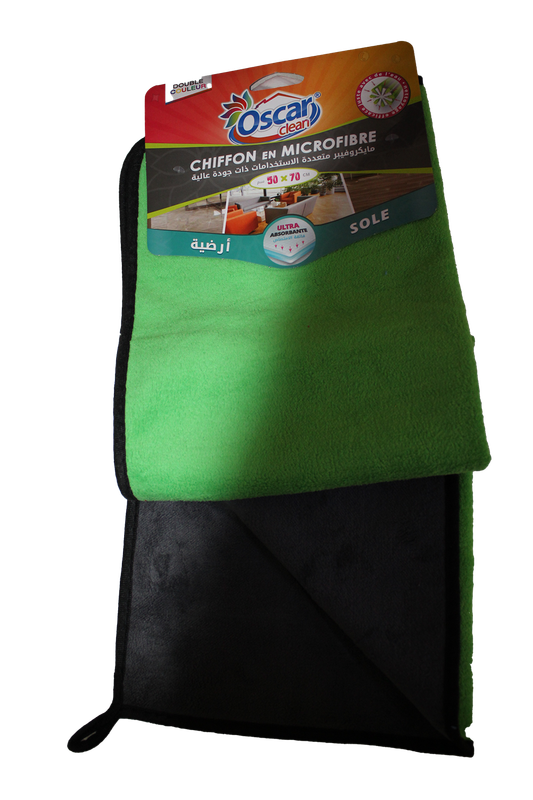 SERPILLIERE 2FACE 50X70 MF106