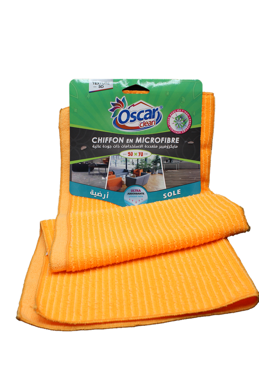 SERPILLIERE 50X70 MF109