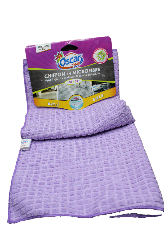 MCR FBR SERPILLIER 50X70 MF122