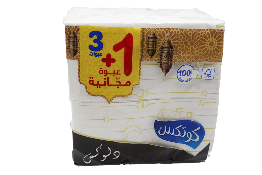 COTEX SERV TABLE DELUXE 3+1