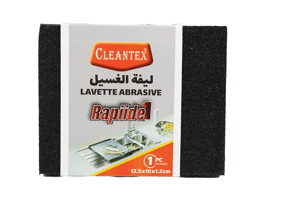 LAVETTE CARRE 1P OKS 0820