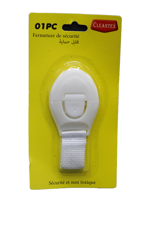 FERMETURE DE SECURITE 1PCS