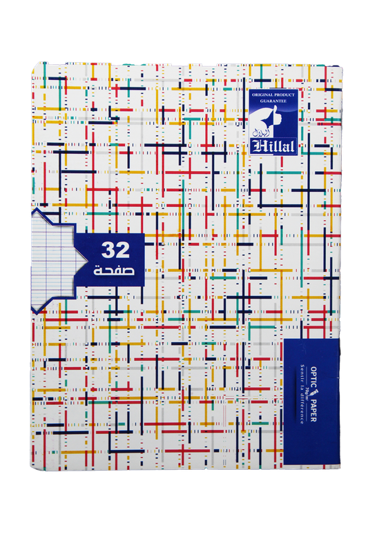 CAHIER 32PAGES PIQUE  PF 70 gr
