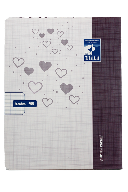 CAHIER 48 PAGES PIQUE  PF 70G