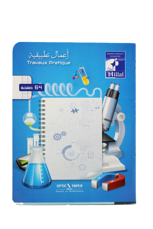 CAHIER TP 64 PAGES  PF 70gr