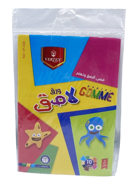 SACHET PAPIER GOME A5 VP 058