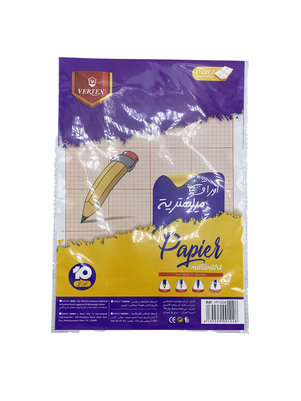 SACHET 10F PAPIERMILIMETRE 64