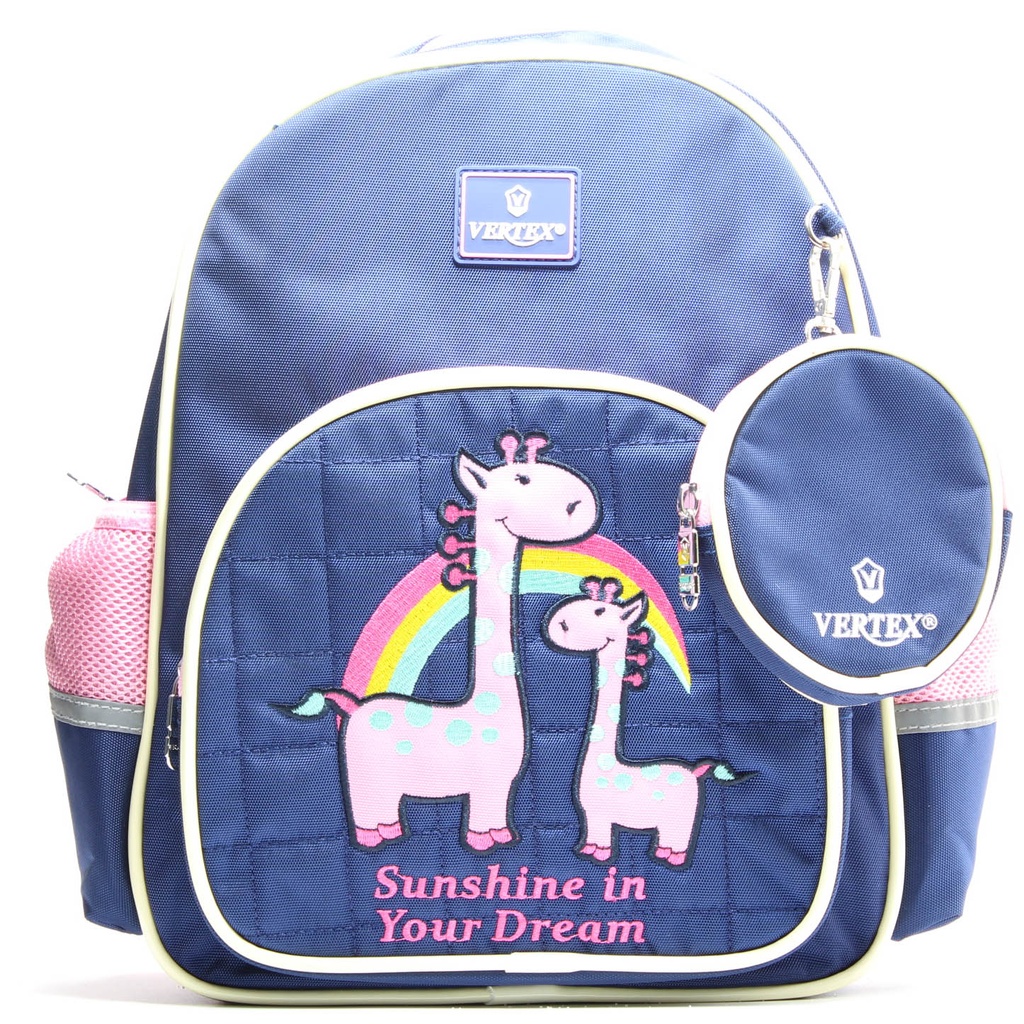 SAC DOS KIDS PRIMAIRE II 2CLR