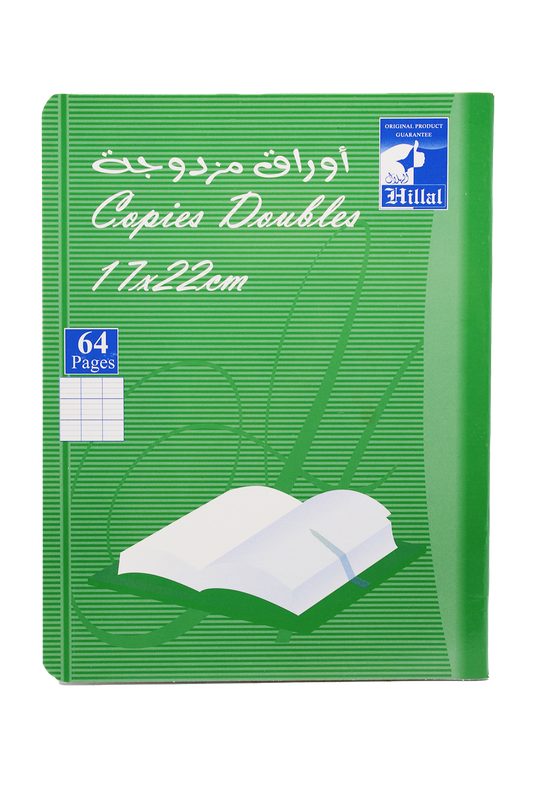 COPIE DOUBLE 64P PIQUE PF 70GR