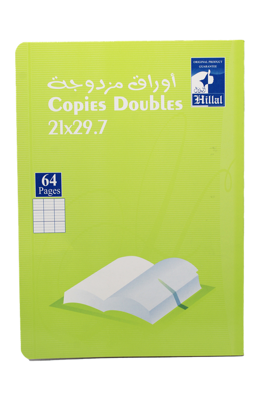 COPIE DOUBLE 64P PIQUE GF 70GR