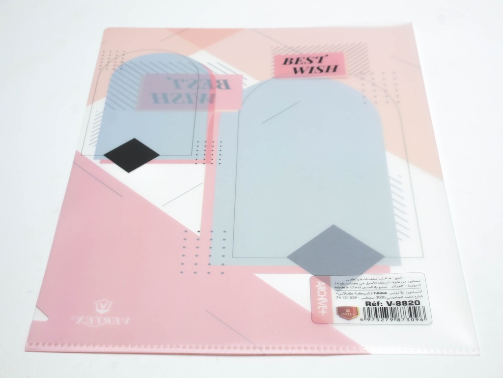 ENVELOPE L A4 4 DESIGNS8820