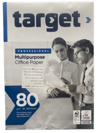 RAM PAPIER TRG 80GR 500F HILL