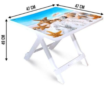 [33016733] TABLE PLIABLE FERDI BL IMP PM