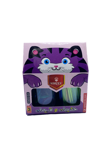 [32000462] ENS BUCHETTE ET JETON