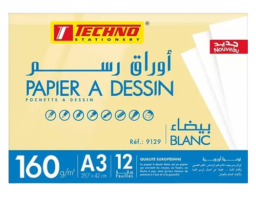 [32000380] PAPIER A DESSIN BLANC EN POCHE