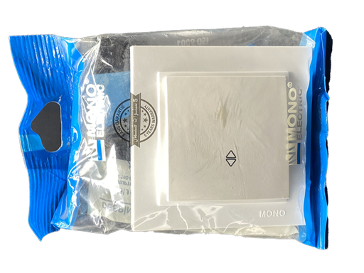 [DZ-01532] INTER VA ET VIEN