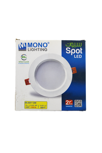 [DZ-01632] MONO SPOT SLIM YELLOW 12W3000K