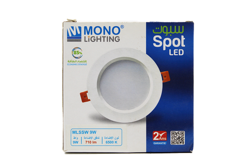 [DZ-01637] MONO SPOT SLIM WHITE 9W 6500K