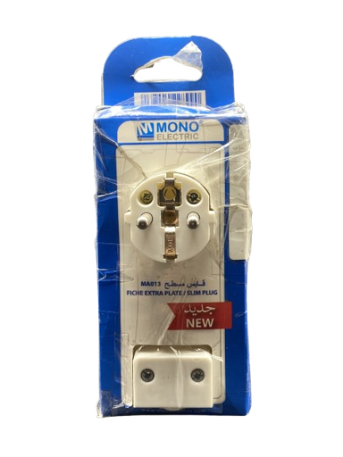 [DZ-01639] MONO FICHE MALE PLATE