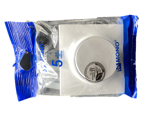 [DZ-01735] ICON INTERRUP SMP ALLUM LUMINE